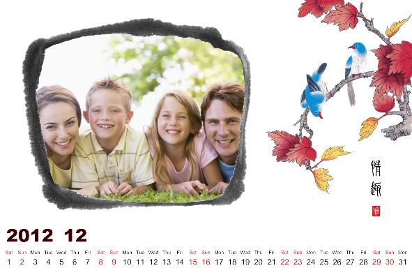 家族 photo templates ハッピーカレンダー2
